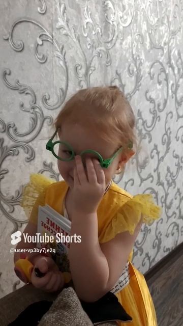 милейшая учительница Даша