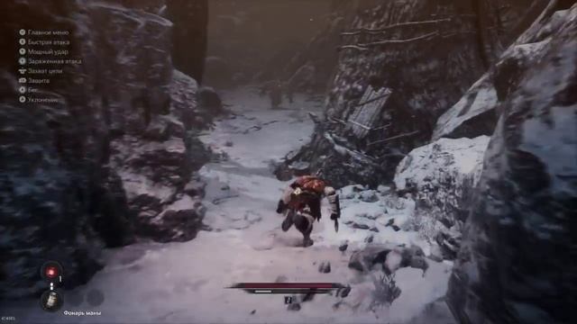 The First Berserker: Khazan demo - прохождение #1