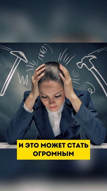 Смотри это видео, если ты хочешь сделать ремонт кухни сам