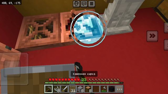 Minecraft_2025-02-27-19-05-57.mp4