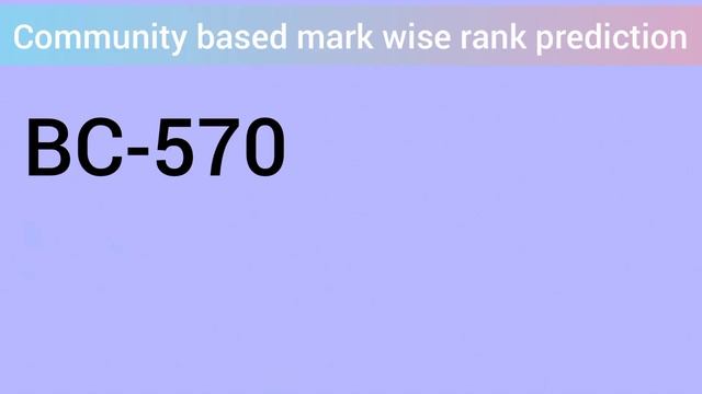Which cutoff will get seat in Govt. medical colleges? | OC seat allotment| NEET 2020