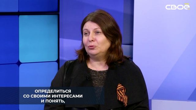 Шестой год Ставрополье участвует в проекте «Билет в будущее»