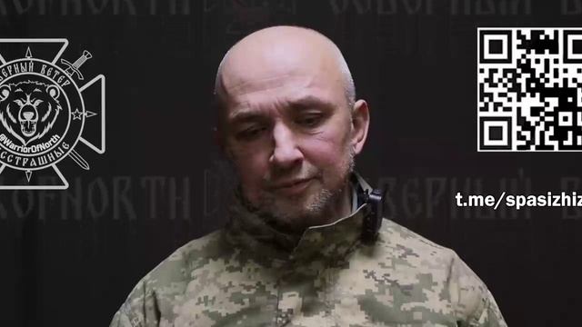 "Поехал с женой на рынок, а приехал один в Курскую область.."