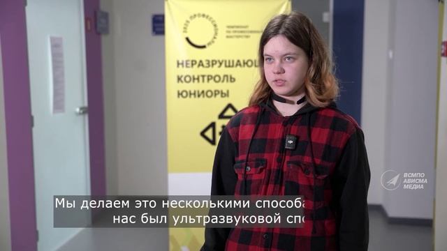 Чемпионат  «Профессионалы» в Верхней Салде