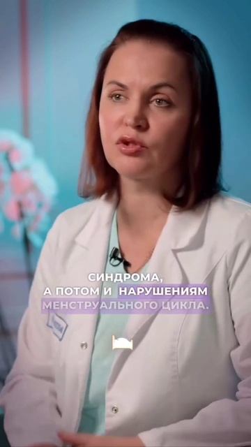 Чем грозят недосыпания?