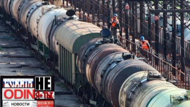 ⚡️Правительство РФ введет запрет на экспорт бензина с 1 марта до 31 августа