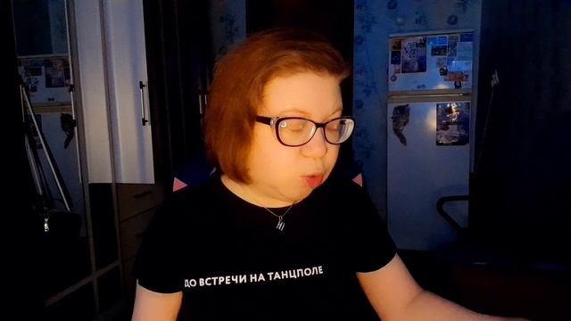 27.02.25г/сегодня на приём с СЁМОЙ.