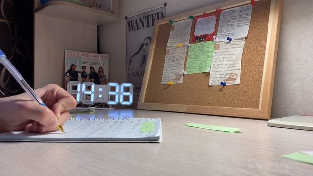 Уборка в комнате//Study with me//Продуктивный день