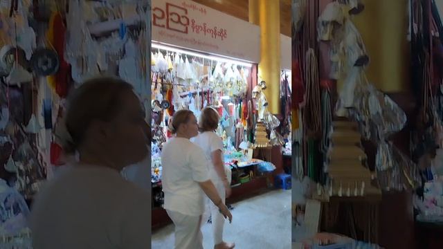 Мьянма 1 день 1 часть