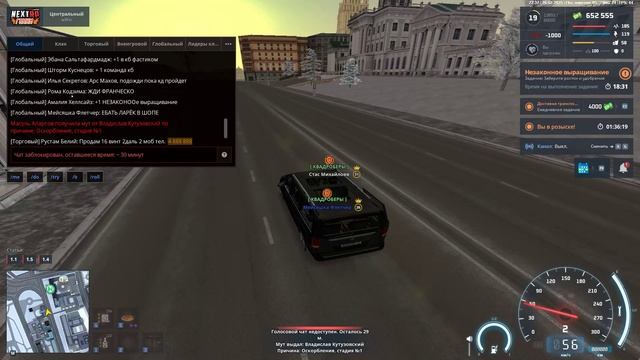 Grand Theft Auto San Andreas 2025.02.26 - 22.37.08.05