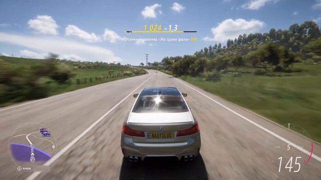 Forza Horizon 5 BMW M5 F90 Realistic Driving gameplay