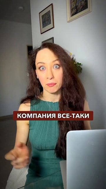 Как наше мышление влияет на результаты? #продвижениебизнеса #мышлениепредпринимателя