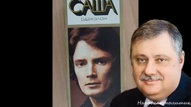 Дмитрий Евстафьев. Им есть, что развёртывать ...