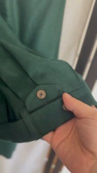 Зелёный день