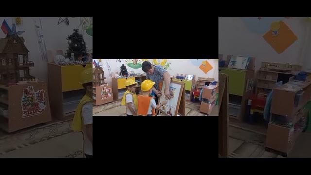 Строитель