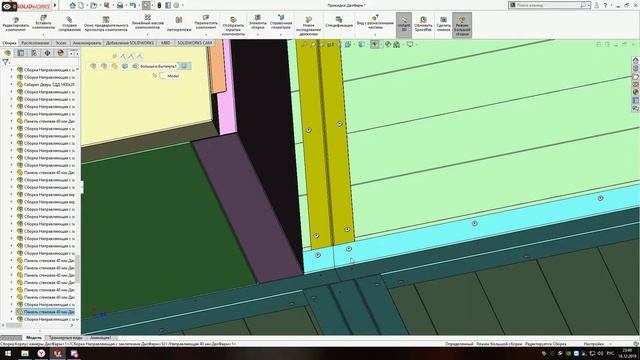 solidworks d0