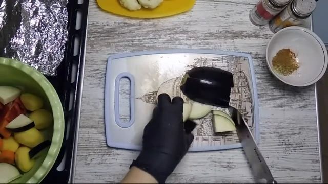 Запеченные овощи и рыба - Baked vegetables and fish