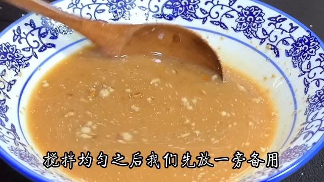 過年的餐桌上不能全是大魚大肉，學會這道青菜香菇反而錦上添花【阿朝哥美食 】#過年 #青菜 #青菜香菇