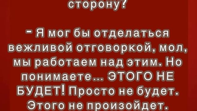 Трамп о шансах Украины на вступление в НАТО
