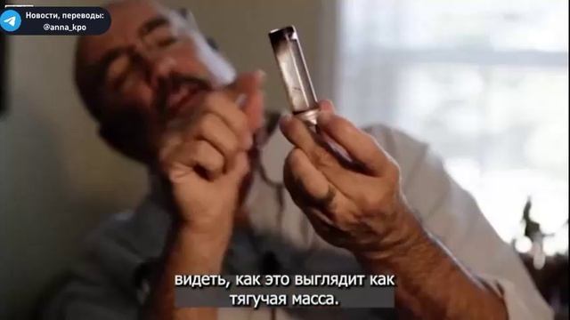 Бальзамировщики обнаруживают в сосудах вакцинированных.