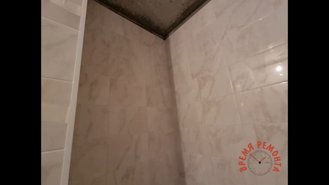 Виктора Тимофеева 9, ремонт санузла под ключ