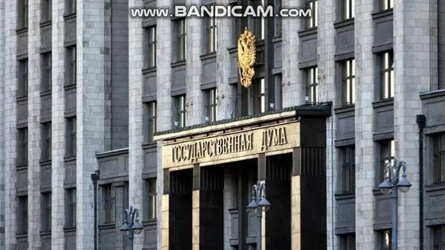 В Госдуме рассказали, что делать владельцам долларов старого образца