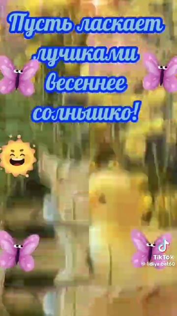VID-20250227-WA0017