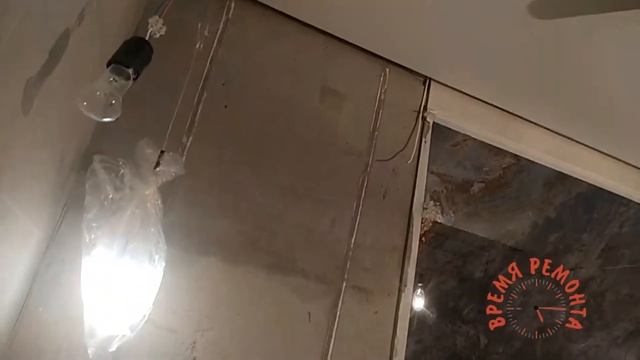 Натяжной потолок на Газовиков 34  Время ремонта Тюмень