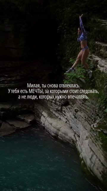 Такое у меня для вас послание на весну❤️