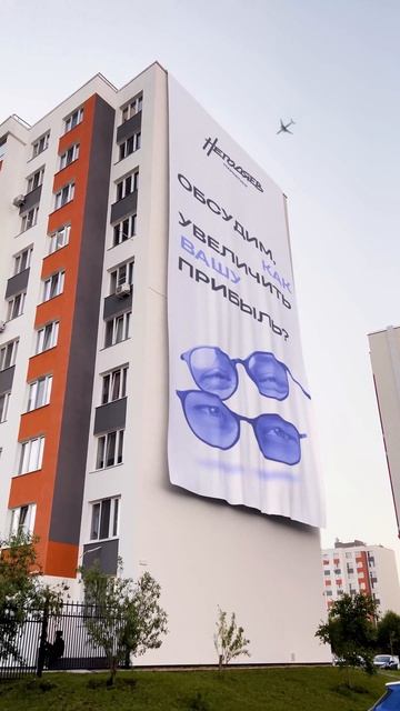 VFX банер