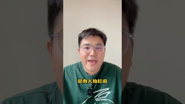 比亚迪在慕尼黑车展大放异彩，为什么有的人不开心了？