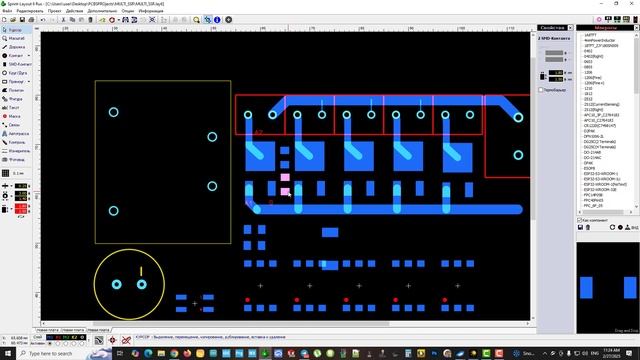 Создание сборки твердотельных реле с UART управлением