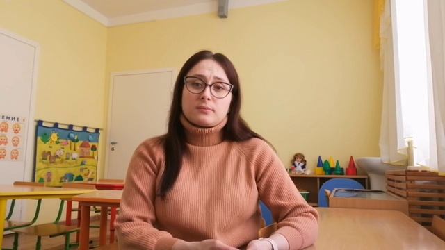 Детская агрессивность.