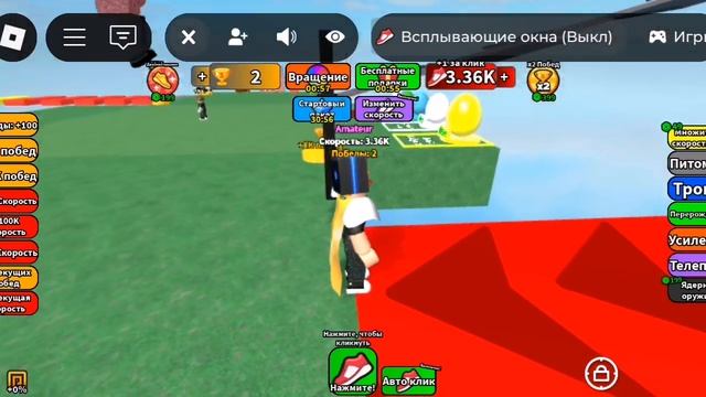 стал самым быстрым в мире