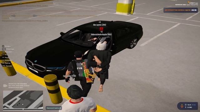 Grand Theft Auto V 2025.02.27 - 21.43.13.04.DVR - Trim