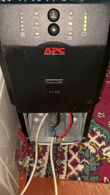 APC-2200