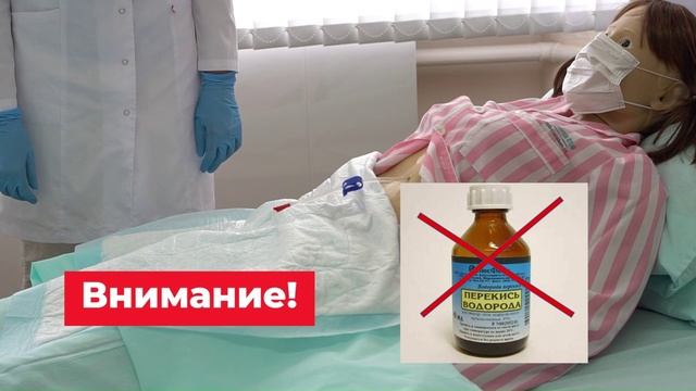 Медсестра Чебоксары оперативные новости: Вред и польза ухода за больным Чувашия Медсестра