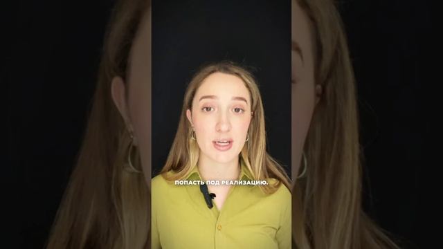 Что будет с материнским капиталом при банкротстве?
