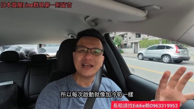 保時捷Macan修到怕換這台M-benz C200😱車主表示：為了省錢換賓士...