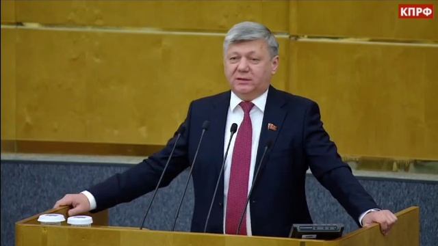 Дмитрий Новиков: Народный референдум КПРФ позволит точно определить общественные настроения россиян