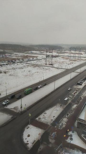 Екатеринбург сегодня