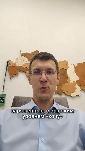 Отзыв ЦПР_RTU