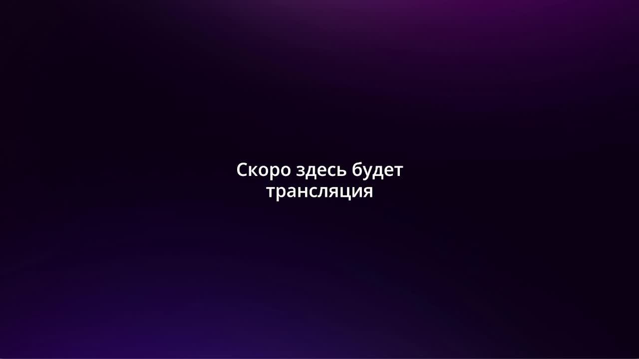 стрим по играм и делаю дз сижу