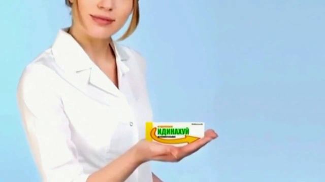 Презентация к ноябрю...