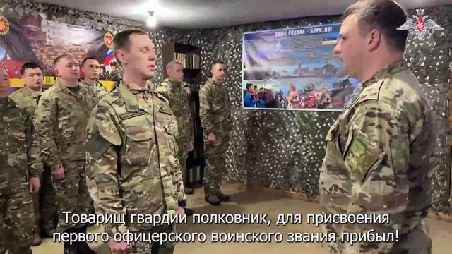 СВО День 1096: Военным связистам группировки войск «Восток» вручили государственные награды