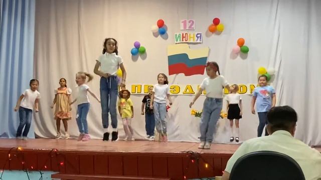 Танец детей