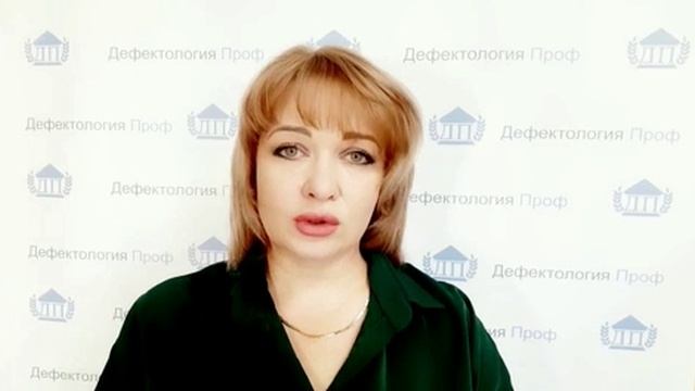 Вагнер - приглашение
