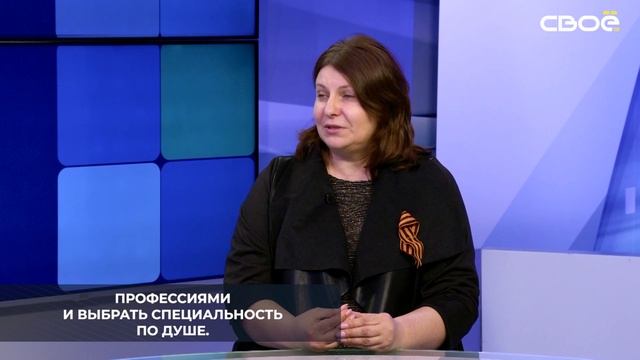 5 тыс. ставропольских школьников посетили в 2024 году выставку «Лаборатория будущего»