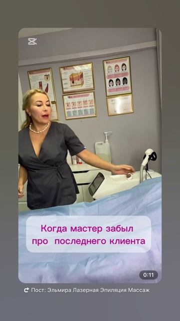 АПОКАЛИПСИС  сервиса: когда о тебе забыли! 🤯
ЭКСКЛЮЗИВ из жизни, которой в LuxEl НЕ СУЩЕСТВУЕТ! 👀