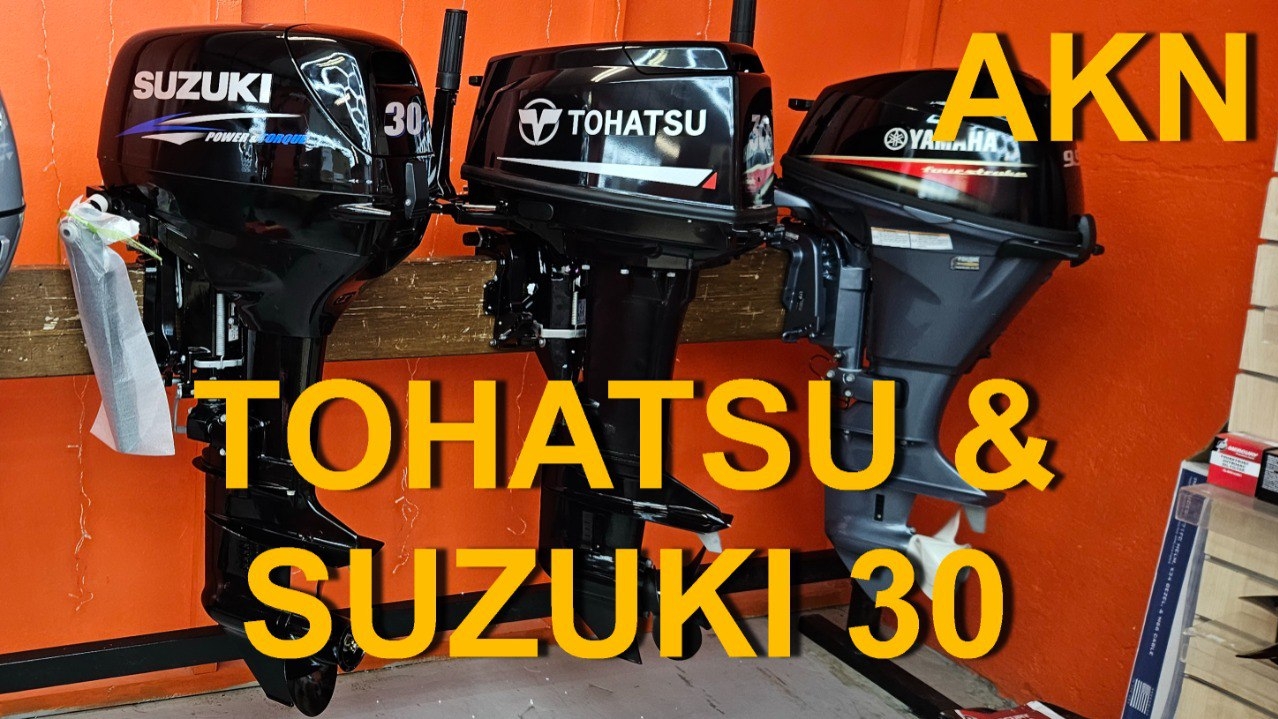 TUHATSU 30 &SUZUKI 30